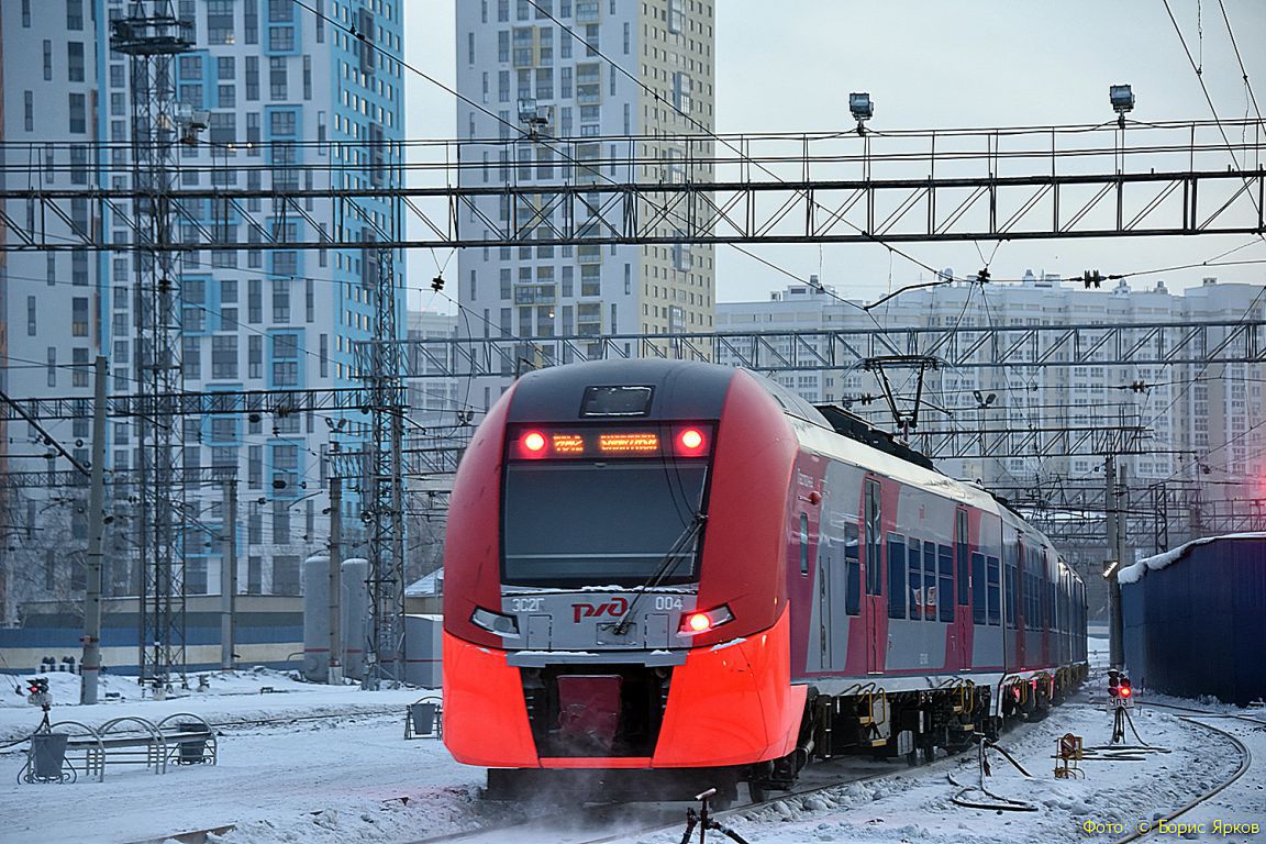 Свердловские пенсионеры с 1 апреля снова смогут ездить на электричках за  полцены | 27.03.2024 | Екатеринбург - БезФормата